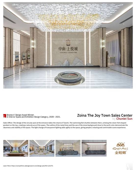 bevictor伟德官网 - 韦德官方网站