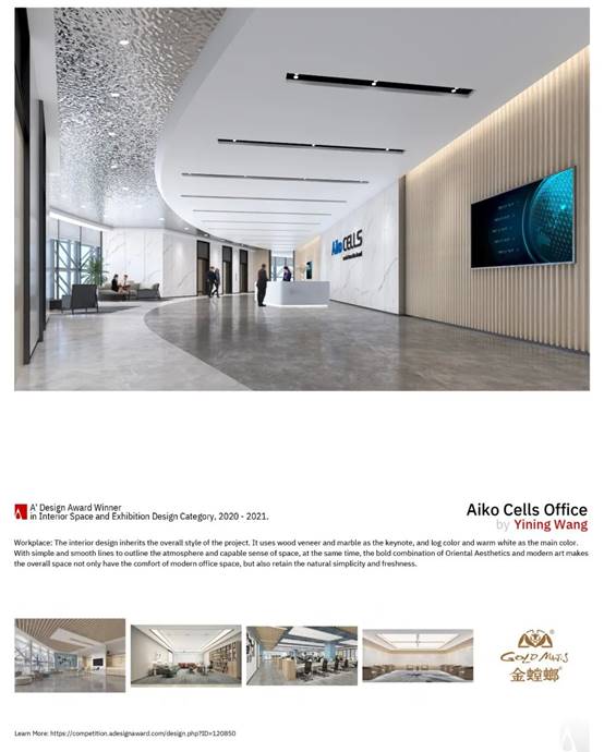 bevictor伟德官网 - 韦德官方网站