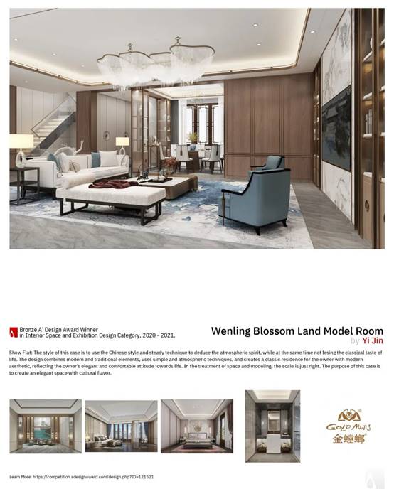 bevictor伟德官网 - 韦德官方网站