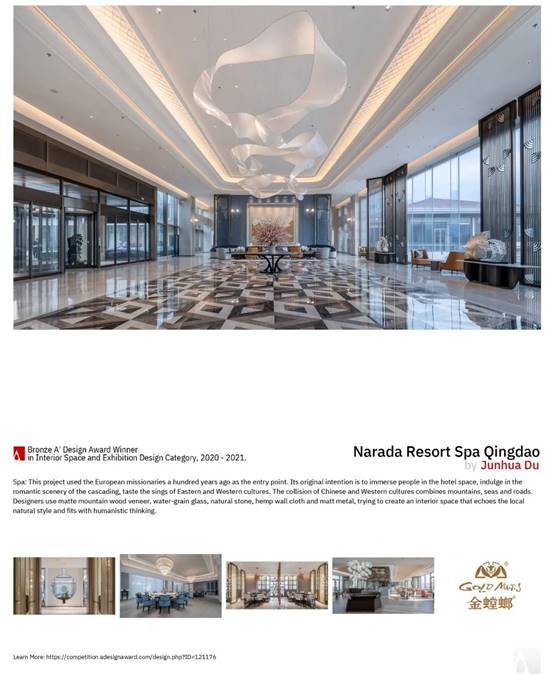 bevictor伟德官网 - 韦德官方网站