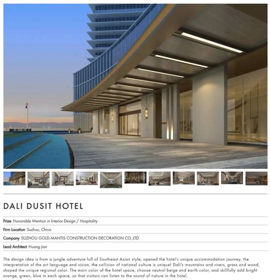 bevictor伟德官网 - 韦德官方网站