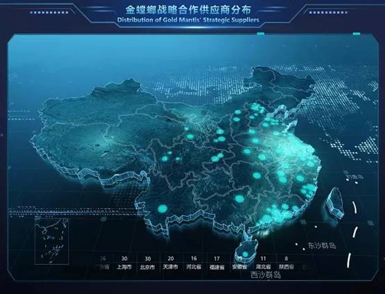 bevictor伟德官网 - 韦德官方网站