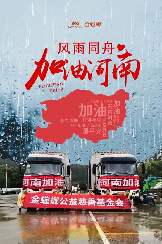 bevictor伟德官网 - 韦德官方网站