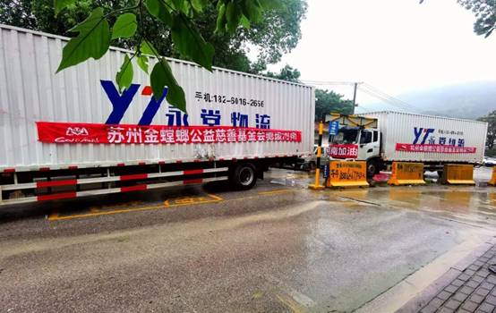 bevictor伟德官网 - 韦德官方网站