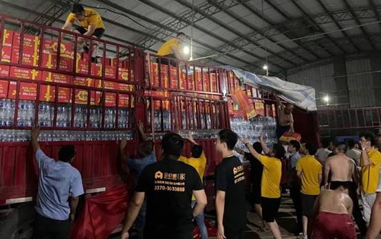 bevictor伟德官网 - 韦德官方网站