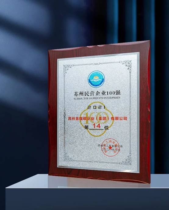 bevictor伟德官网 - 韦德官方网站