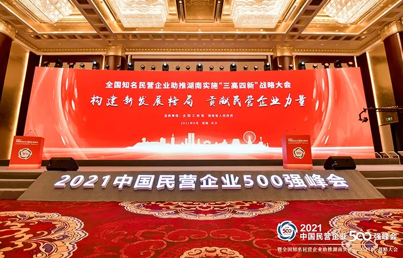 bevictor伟德官网 - 韦德官方网站