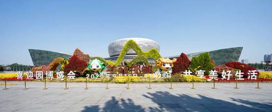 bevictor伟德官网 - 韦德官方网站