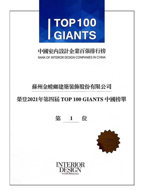 bevictor伟德官网 - 韦德官方网站