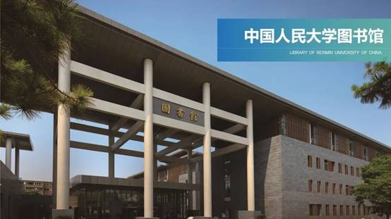 bevictor伟德官网 - 韦德官方网站