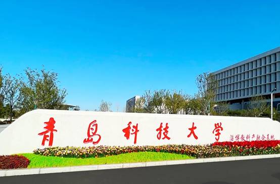 bevictor伟德官网 - 韦德官方网站