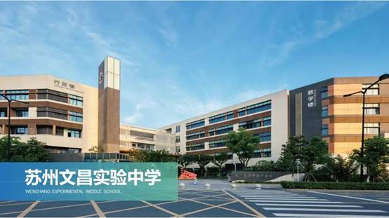 bevictor伟德官网 - 韦德官方网站