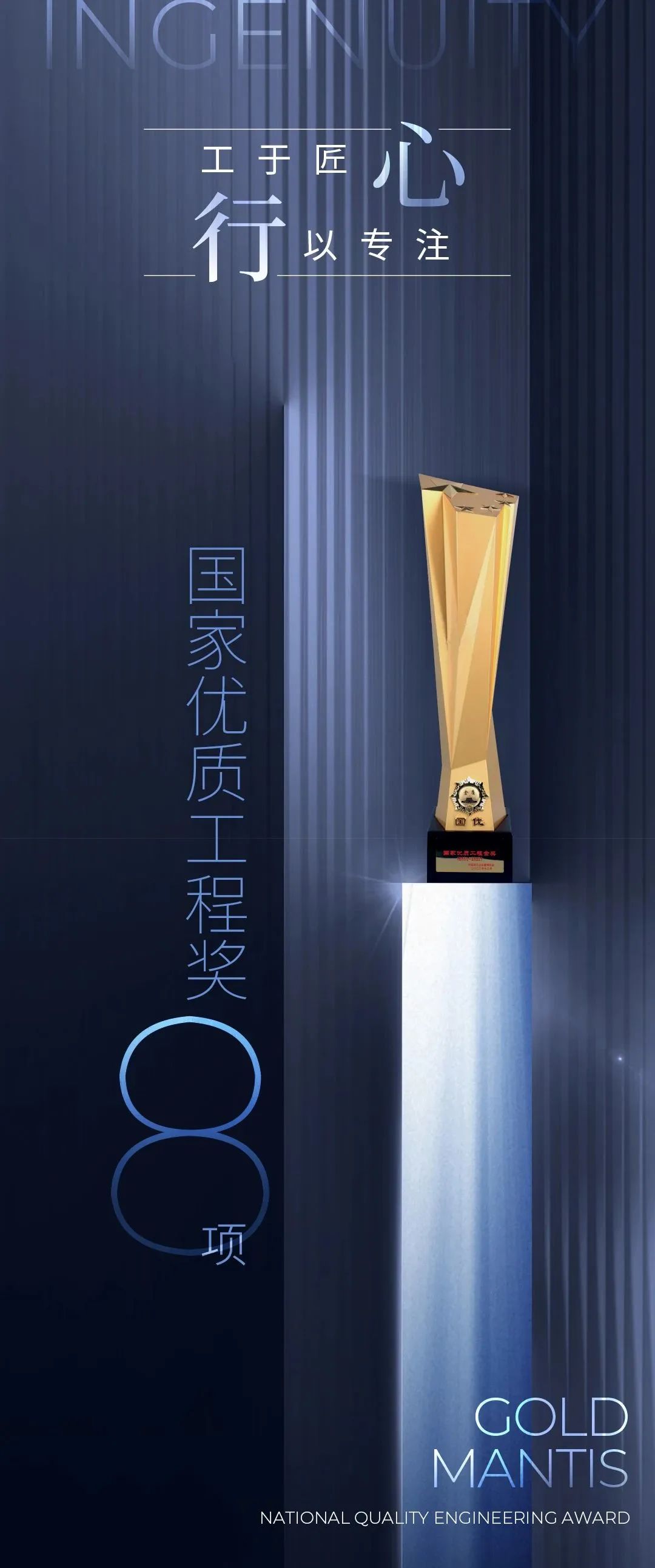 bevictor伟德官网 - 韦德官方网站