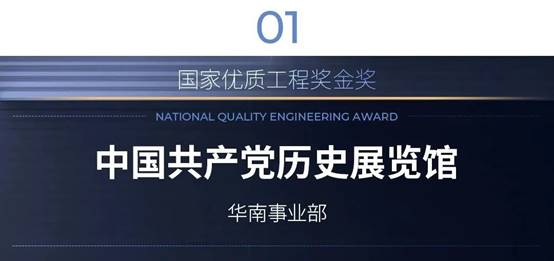 bevictor伟德官网 - 韦德官方网站