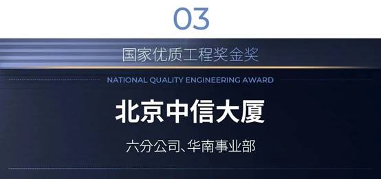 bevictor伟德官网 - 韦德官方网站