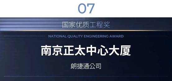 bevictor伟德官网 - 韦德官方网站