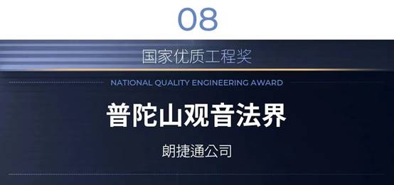 bevictor伟德官网 - 韦德官方网站