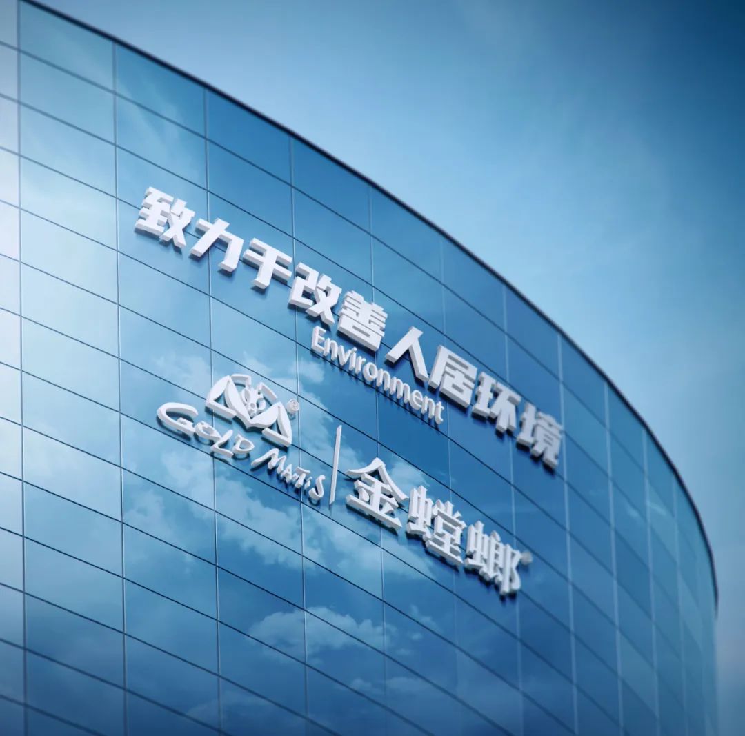 bevictor伟德官网 - 韦德官方网站