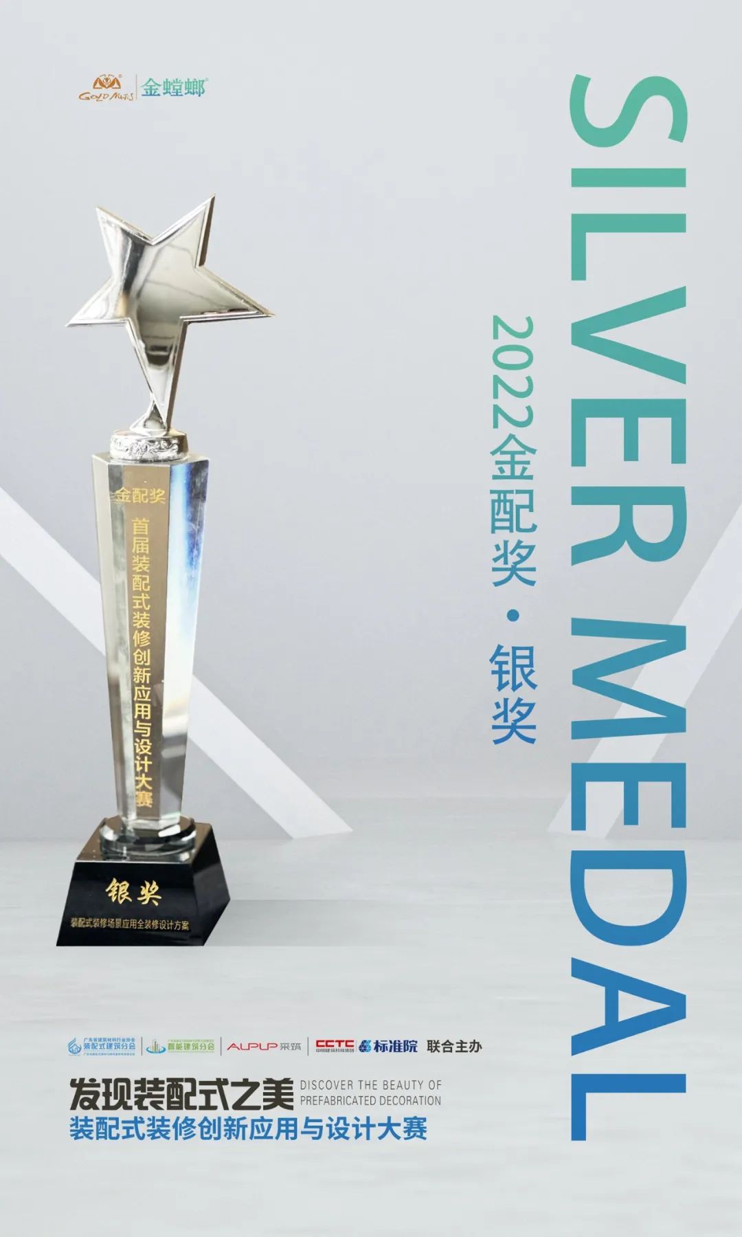 bevictor伟德官网 - 韦德官方网站