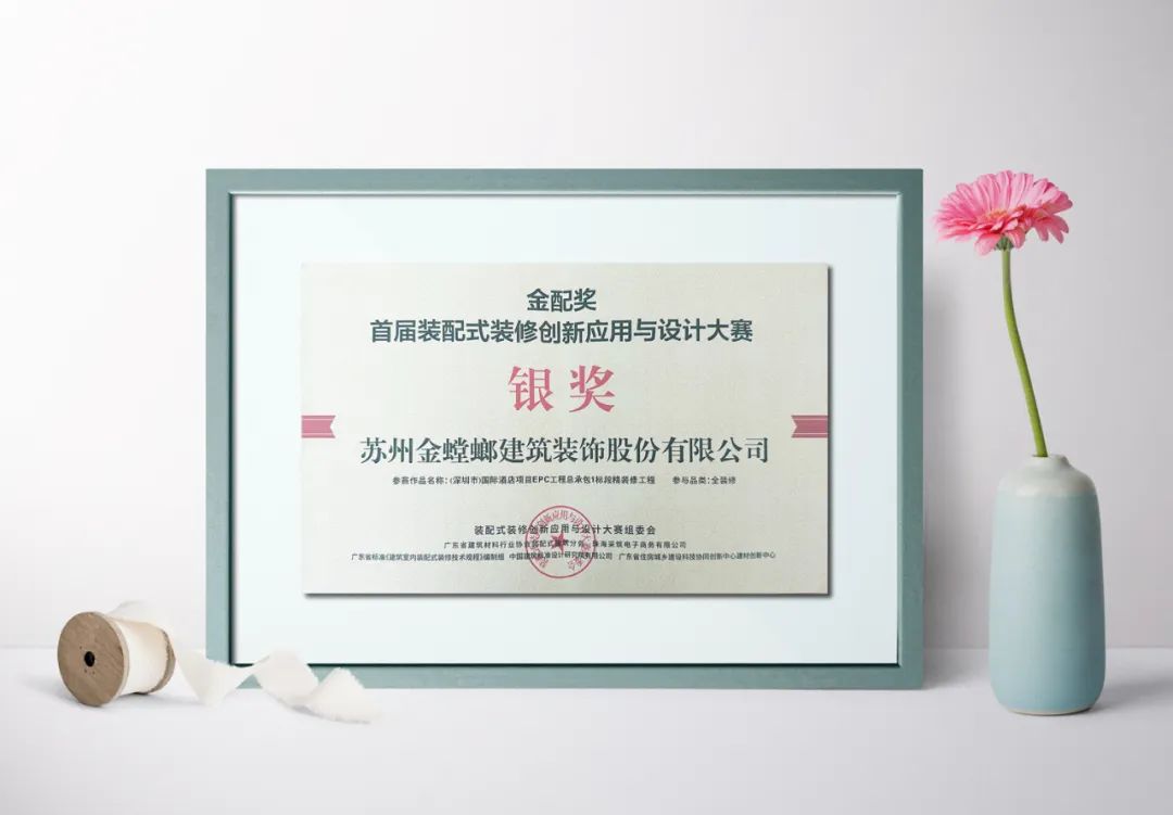 bevictor伟德官网 - 韦德官方网站